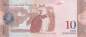 Preview: 10 Bolivares 2014